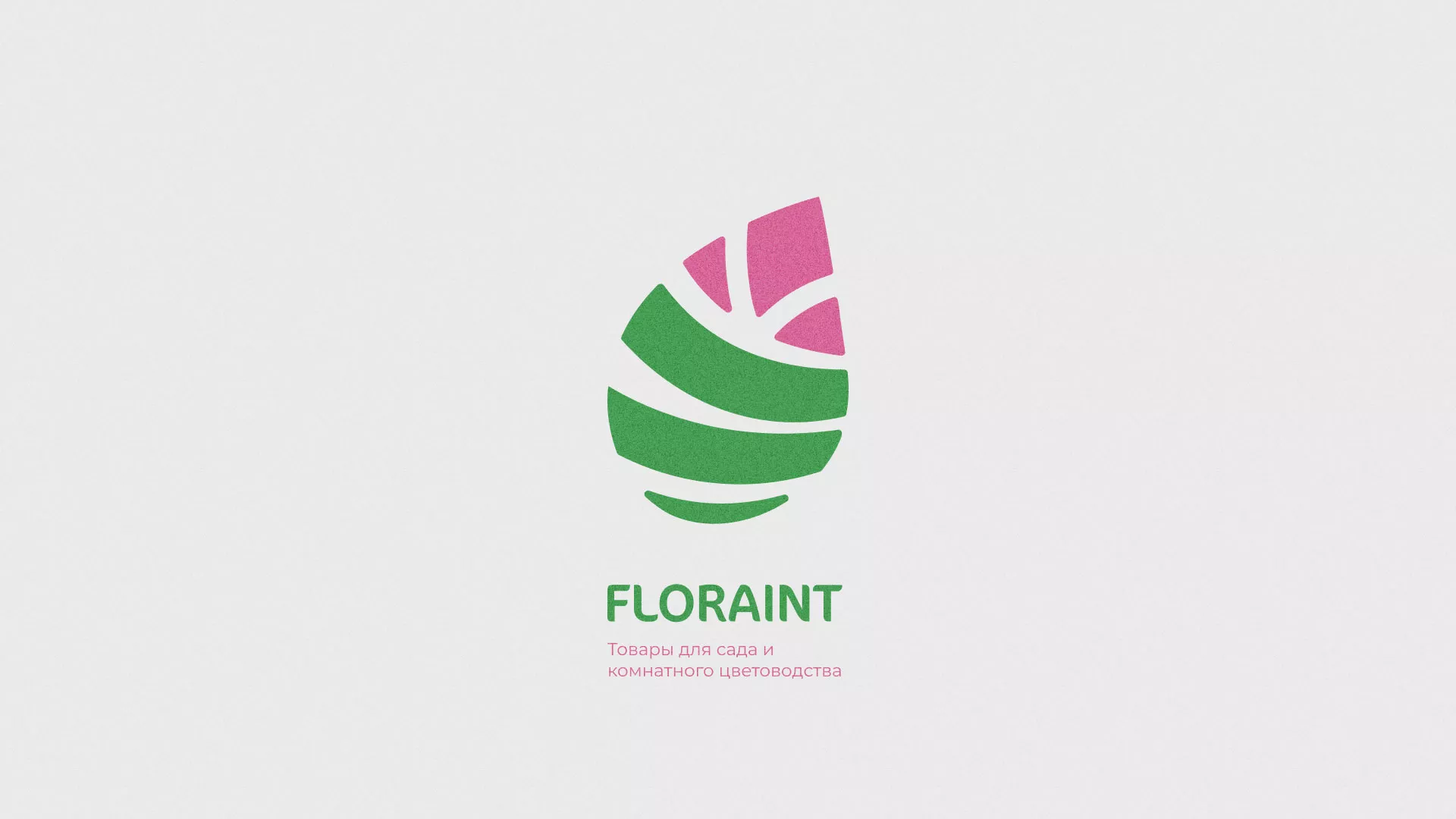Разработка оформления профиля Instagram для магазина «Floraint» в Геленджике